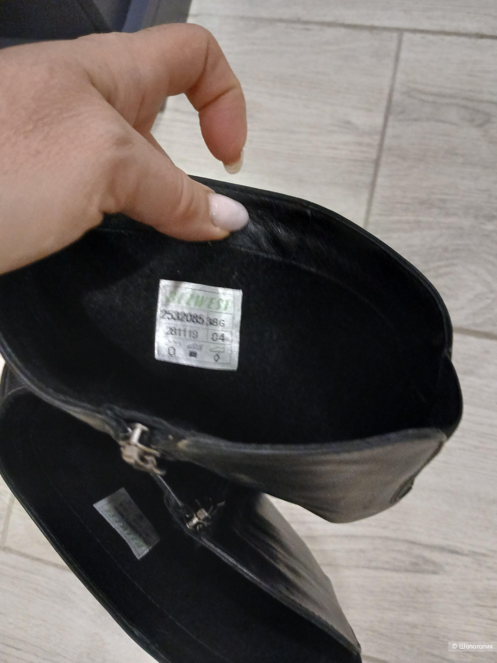 Сапоги Belvest р.38