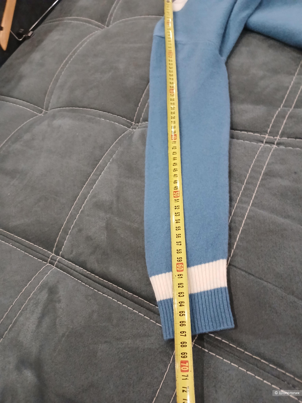 Платье шерсть мерино р.44