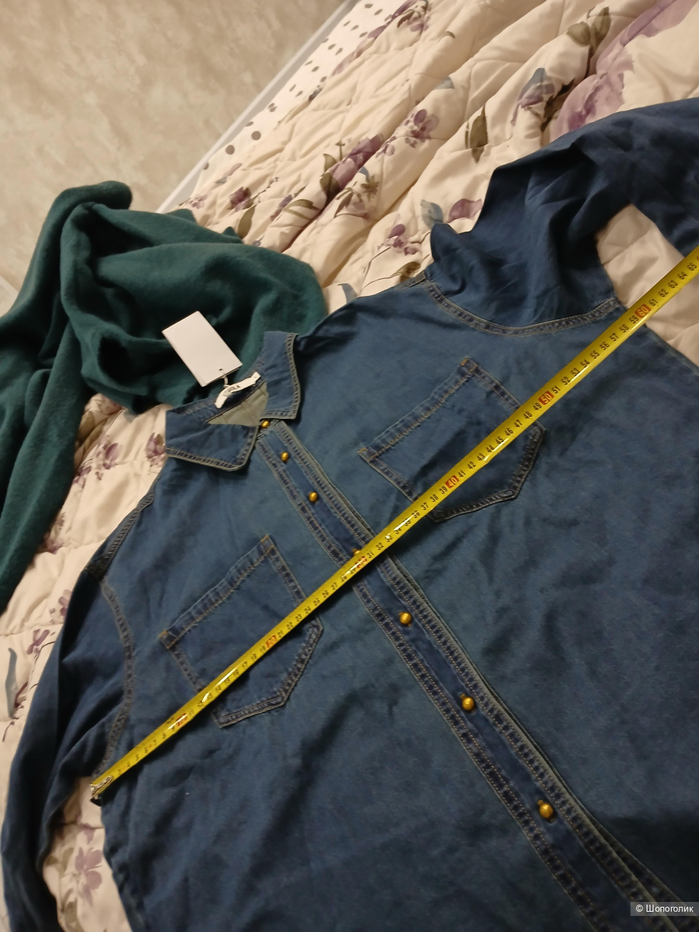 Рубашка Uniola р.l