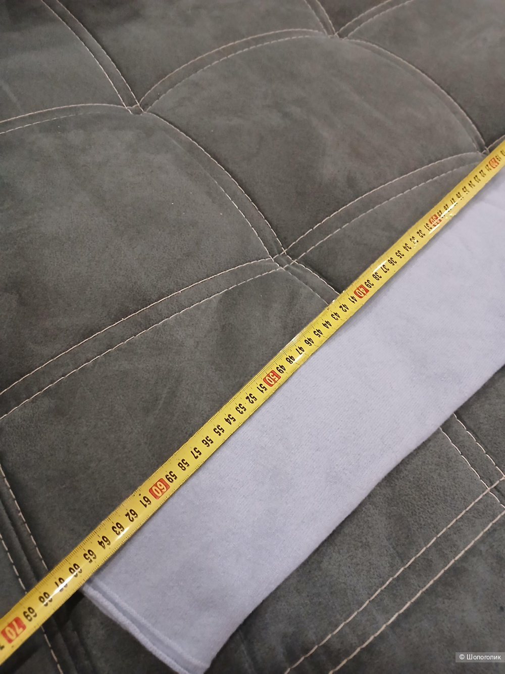 Джемпер Maison David р.s