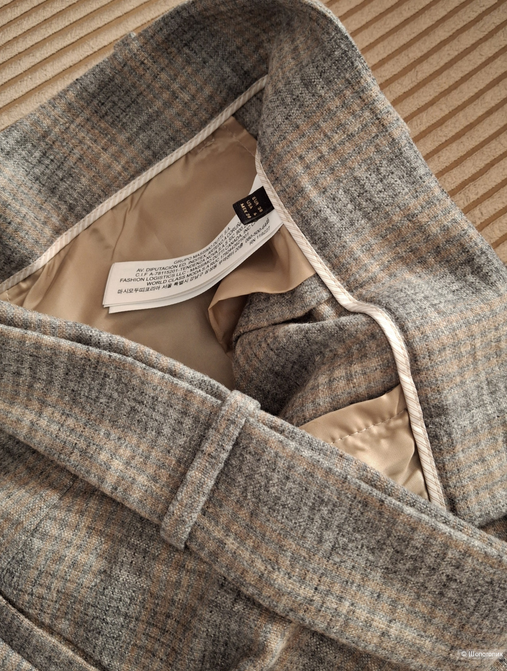 Брюки Massimo Dutti/46