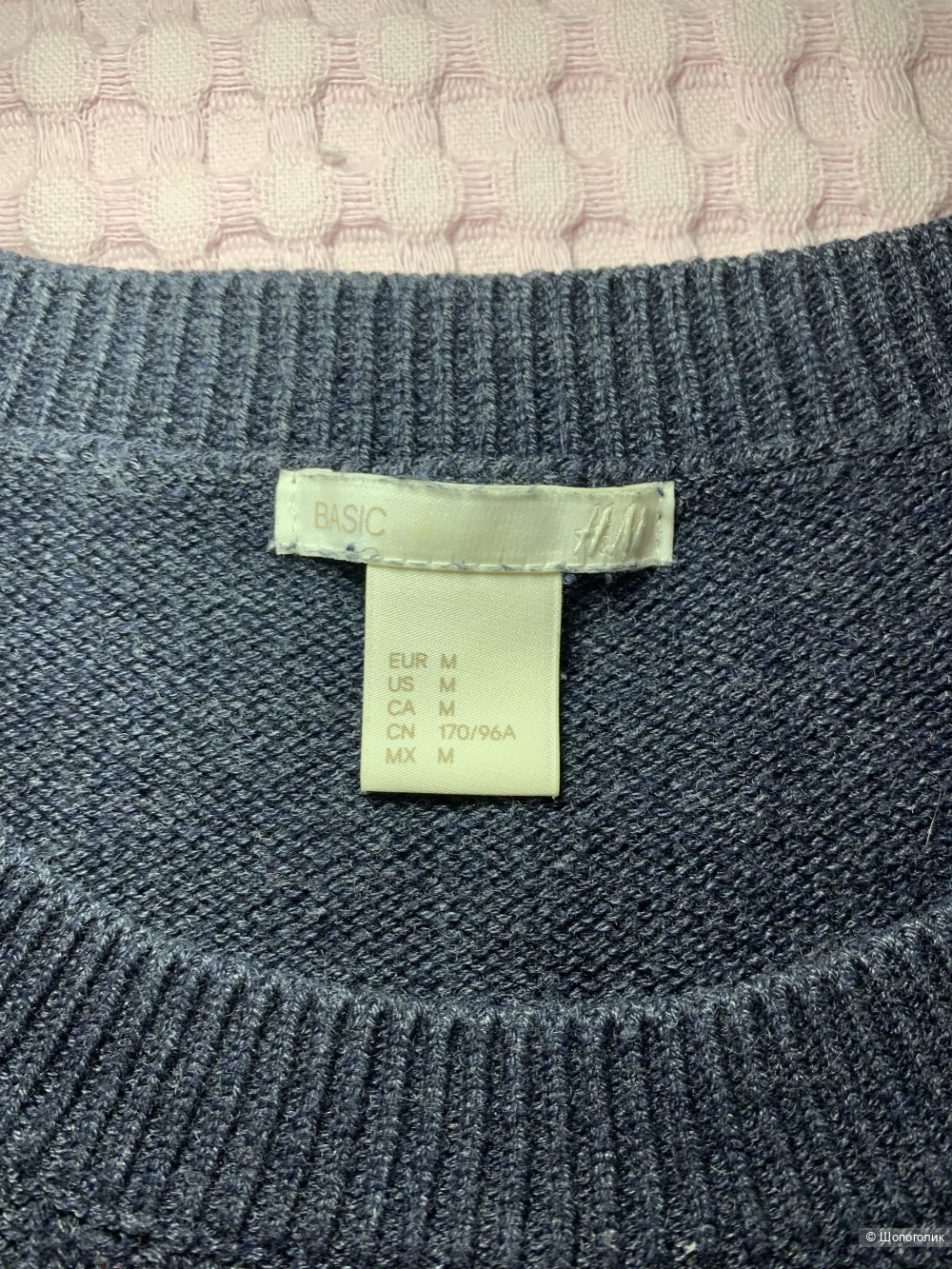 Джемпер, H&M, разм. M