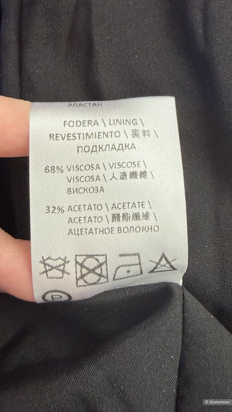 Пиджак Babylon Eureka, размер 44