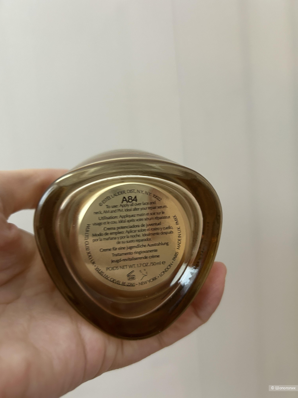 Estee Lauder Revitalizing Supreme crème. 50 м + тоник Obagi