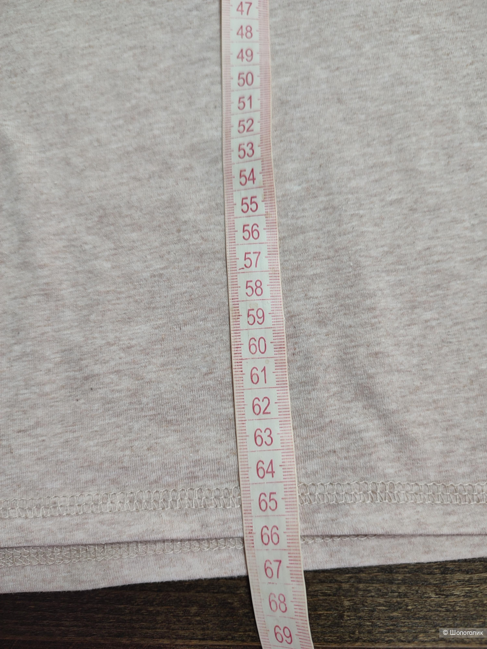 Лонгслив Janina Stretch размер 46 (48-50)