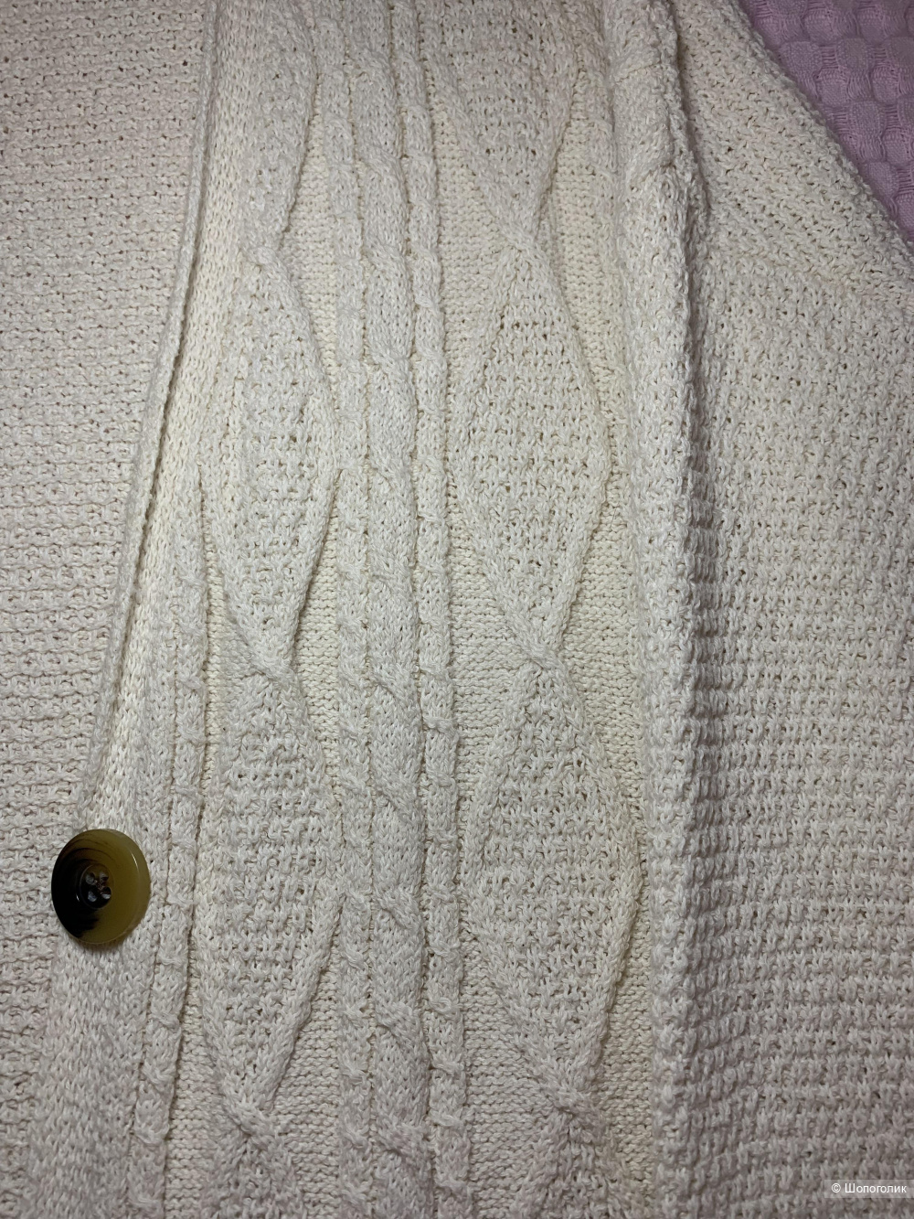 Кардиган, Stradivarius, разм. M