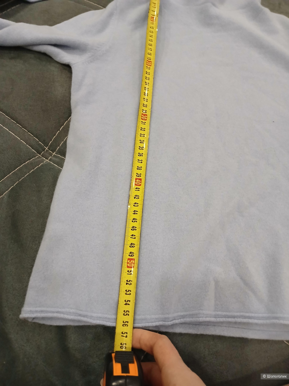 Джемпер Maison David р.s