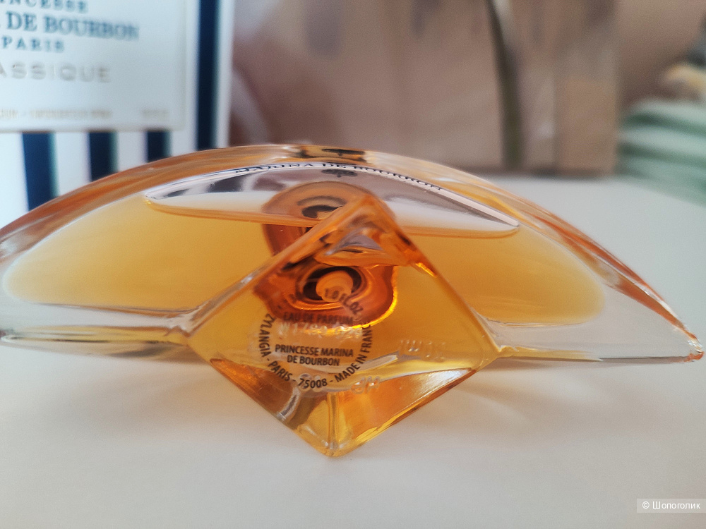 Princesse Marina De Bourbon 30мл