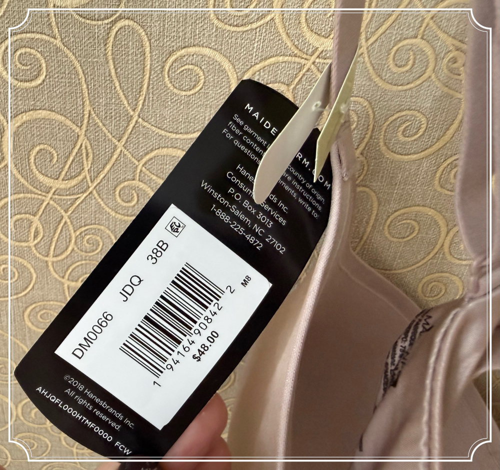 Бюстье Maidenform (США), размер 38B (85B)