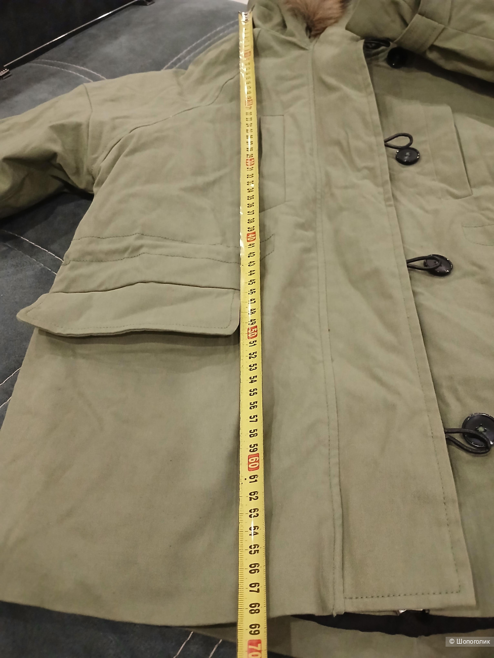 Парка Maje р.1