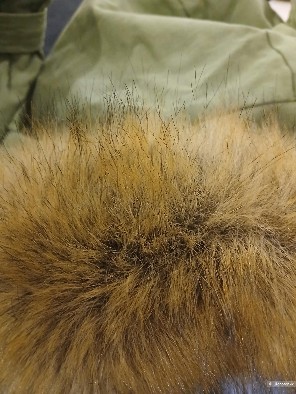 Парка Maje р.1