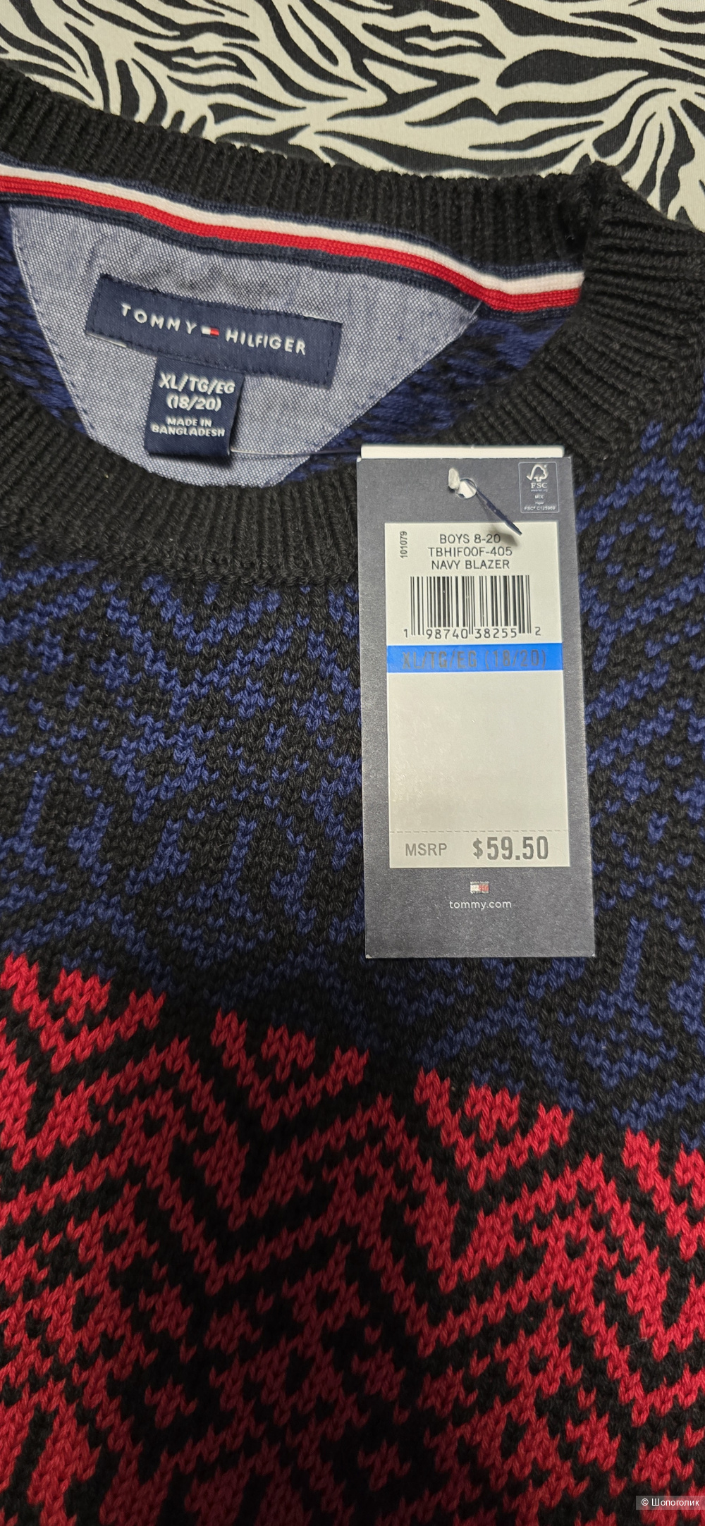 Детский свитер Tommy Hilfiger 15 лет