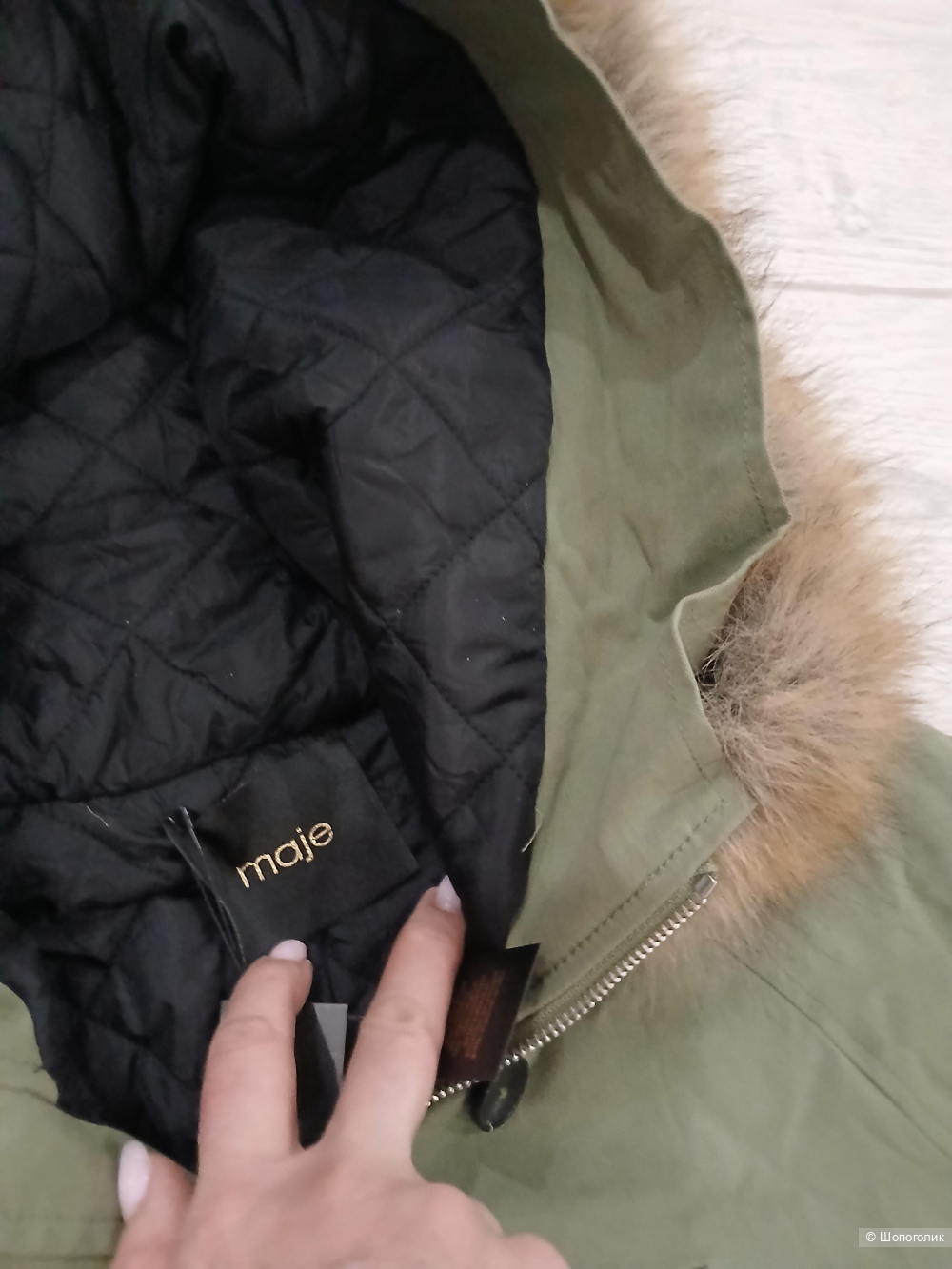 Парка Maje р.1