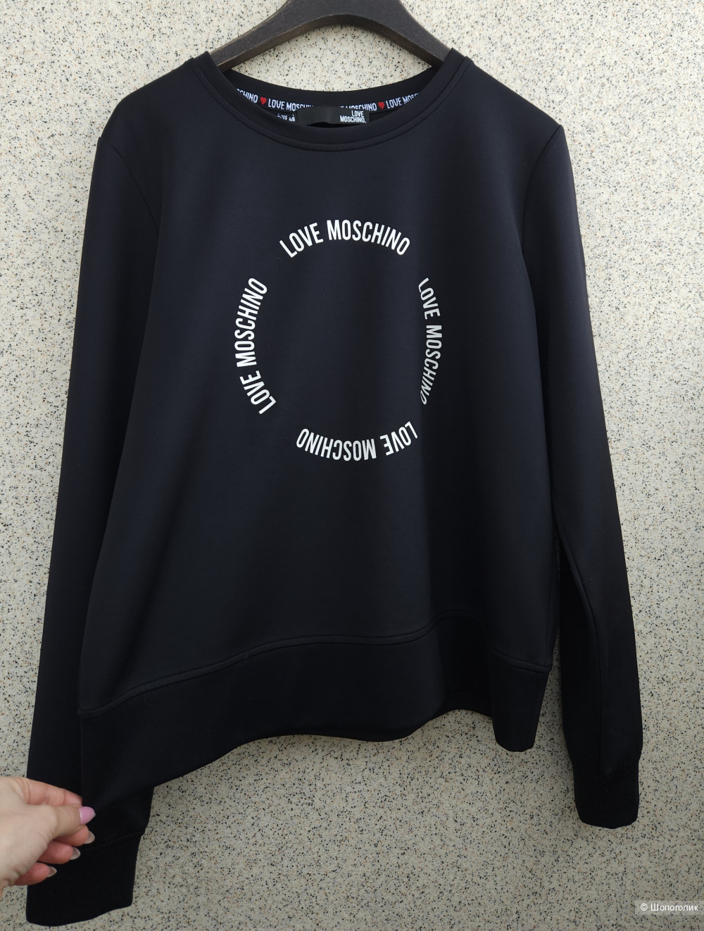 Свитшот Love Mischino, 46-48