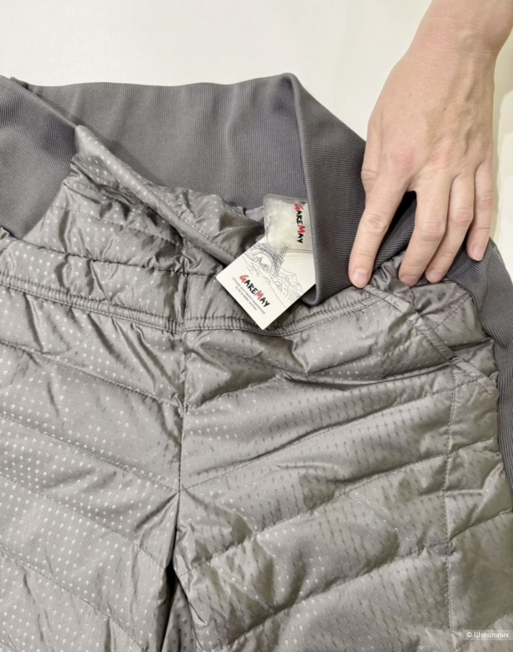 Штаны на пуху женские размер 44