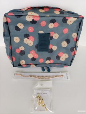 Набор Косметичка + брошка + браслет