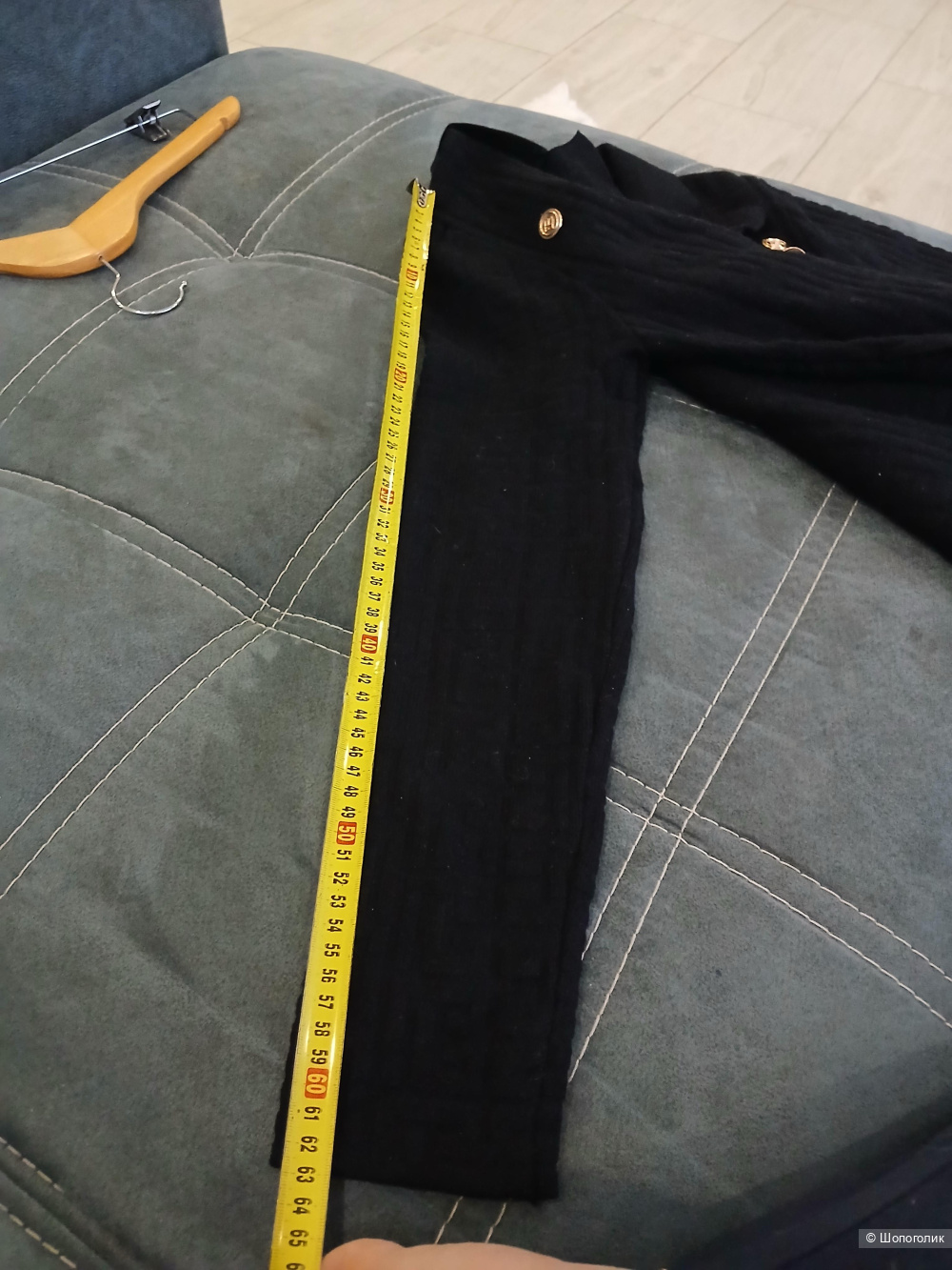 Костюм Veesa р 44-46