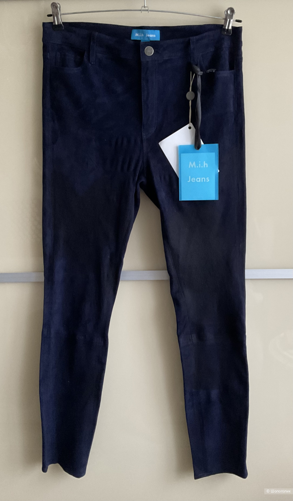 Замшевые джинсы M.I.H JEANS,46IT