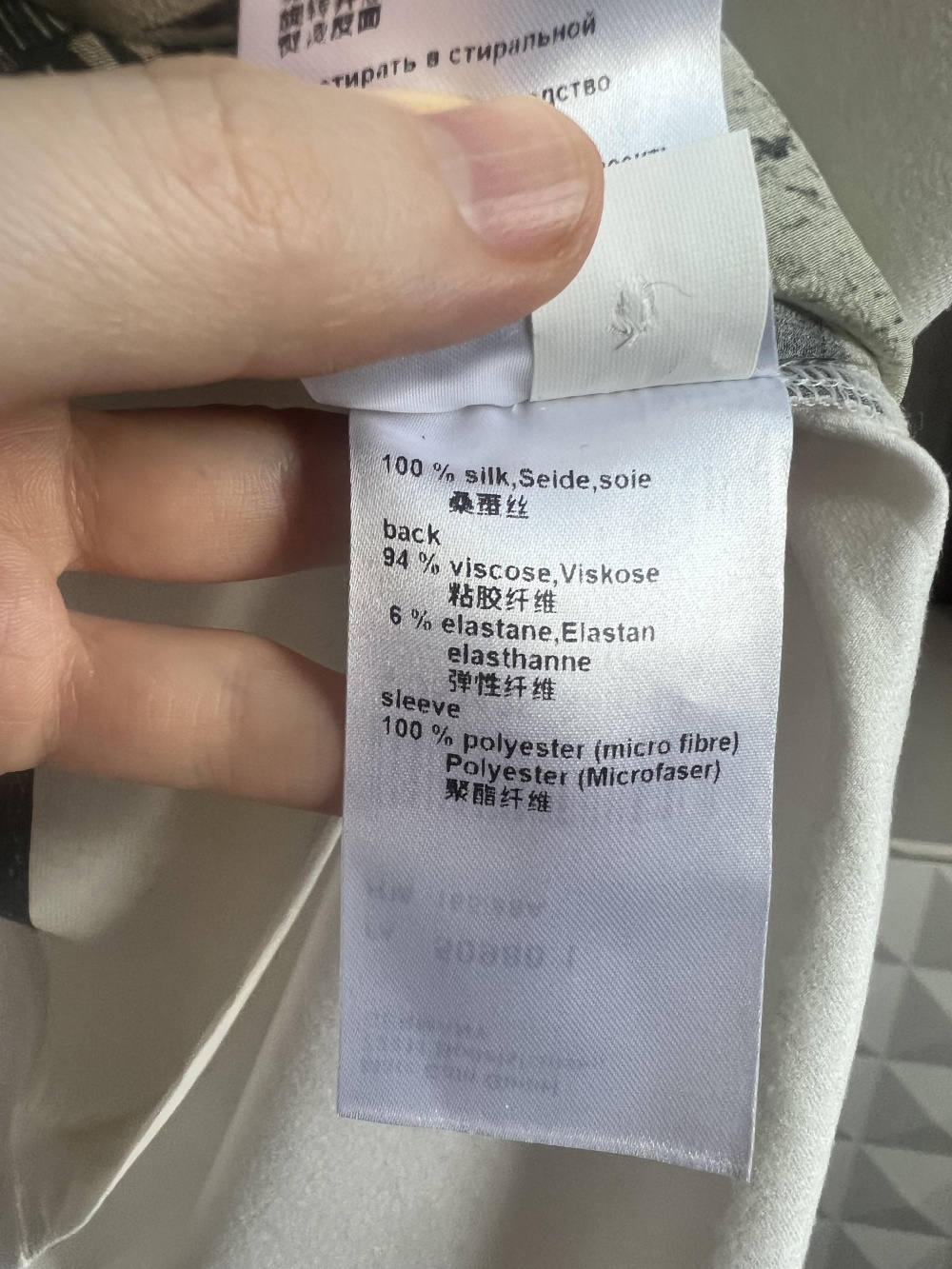 Футболка Marc Cain (3, RUS 42-44)