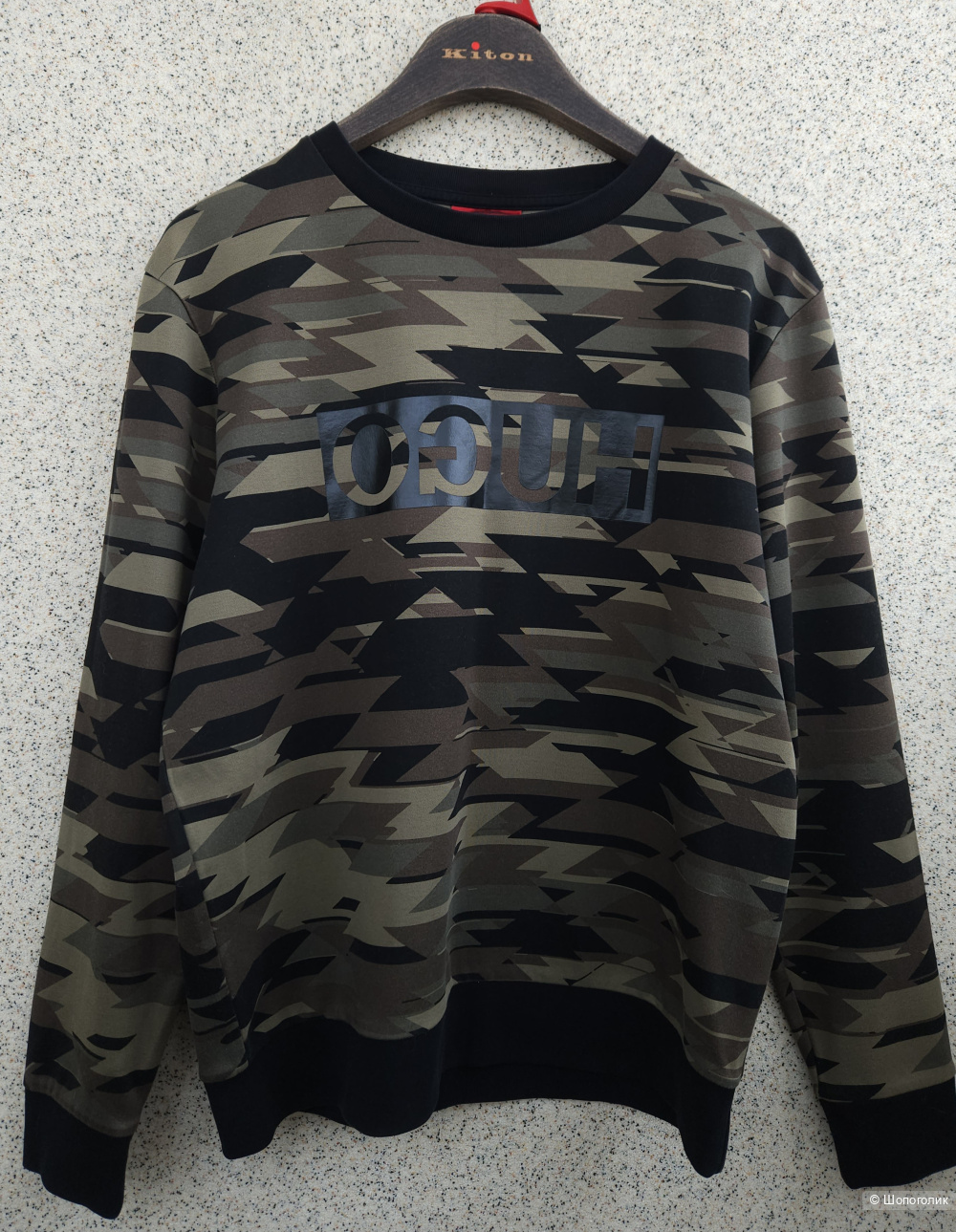 Свитшот Hugo Boss, 46