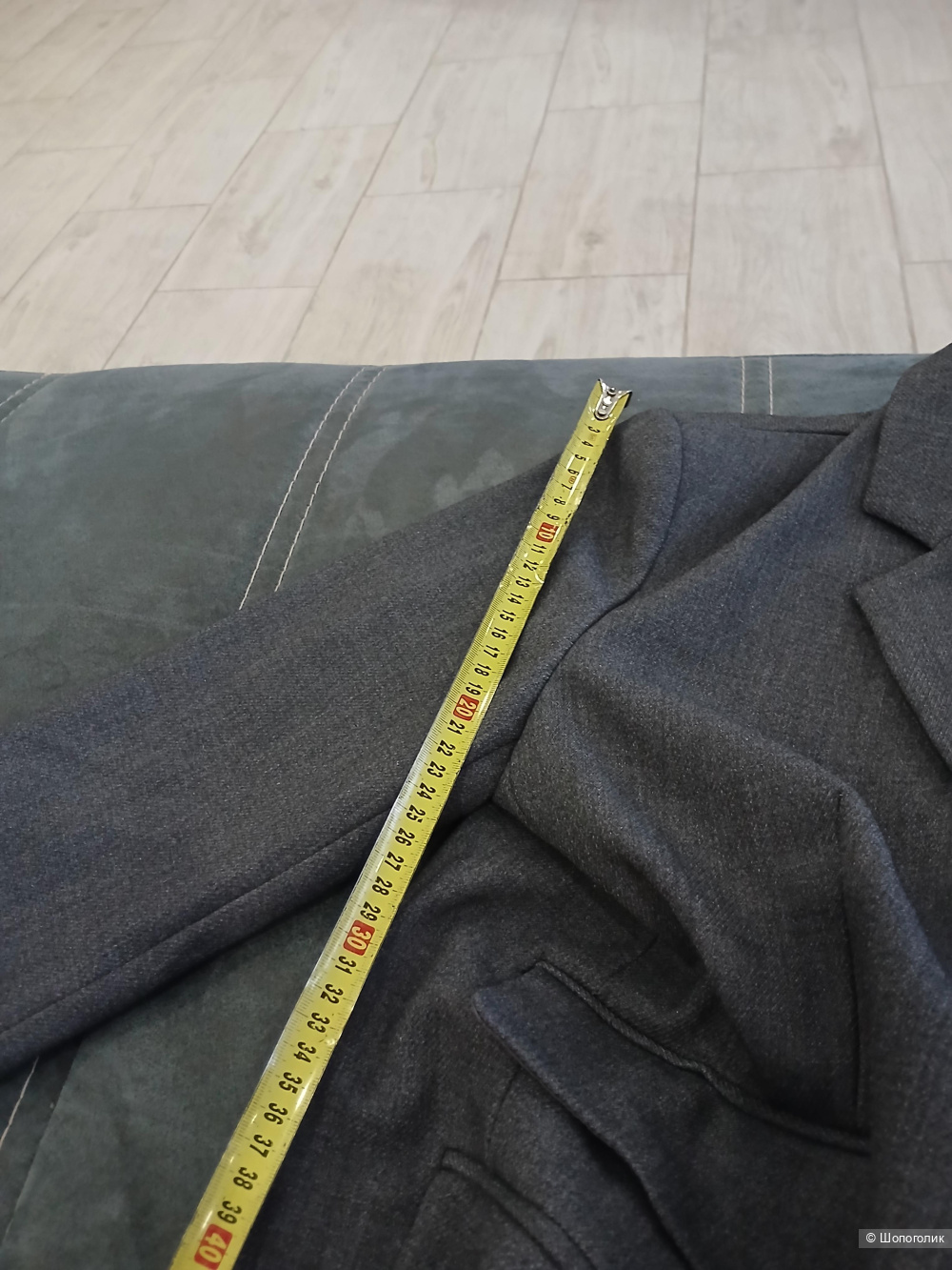 Пиджак Chic Ven р.48