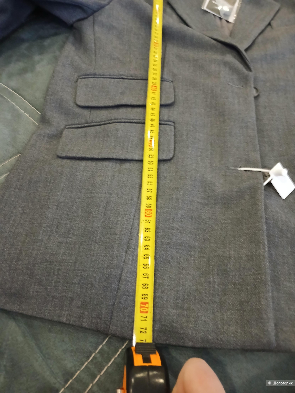 Пиджак Chic Ven р.48