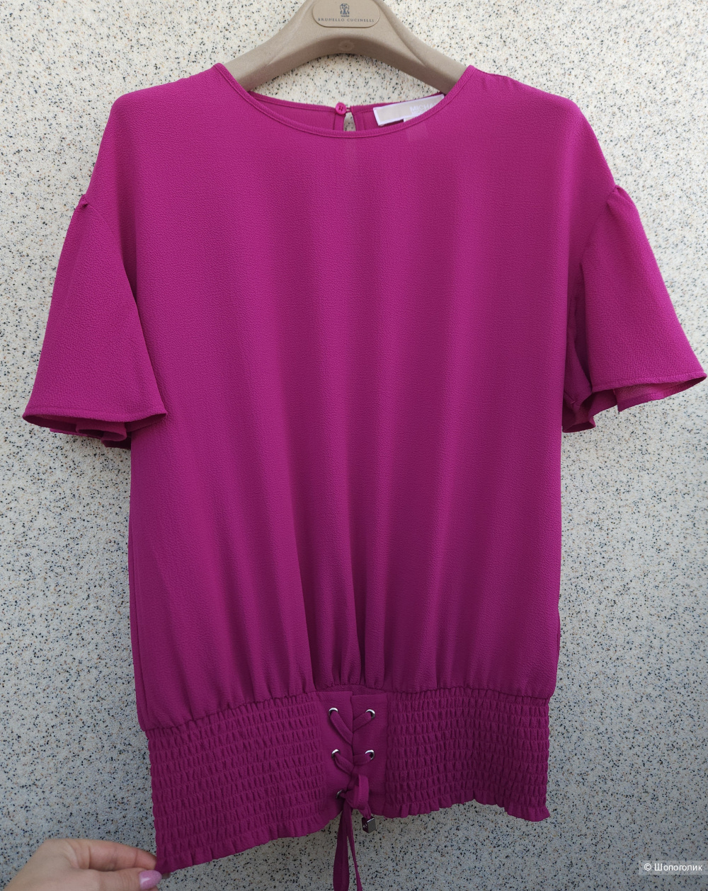 Блузка Michael Kors, S