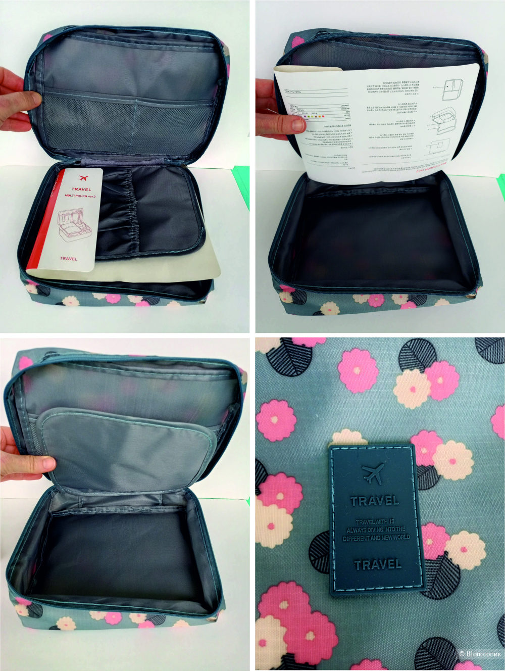 Набор Косметичка + брошка + браслет