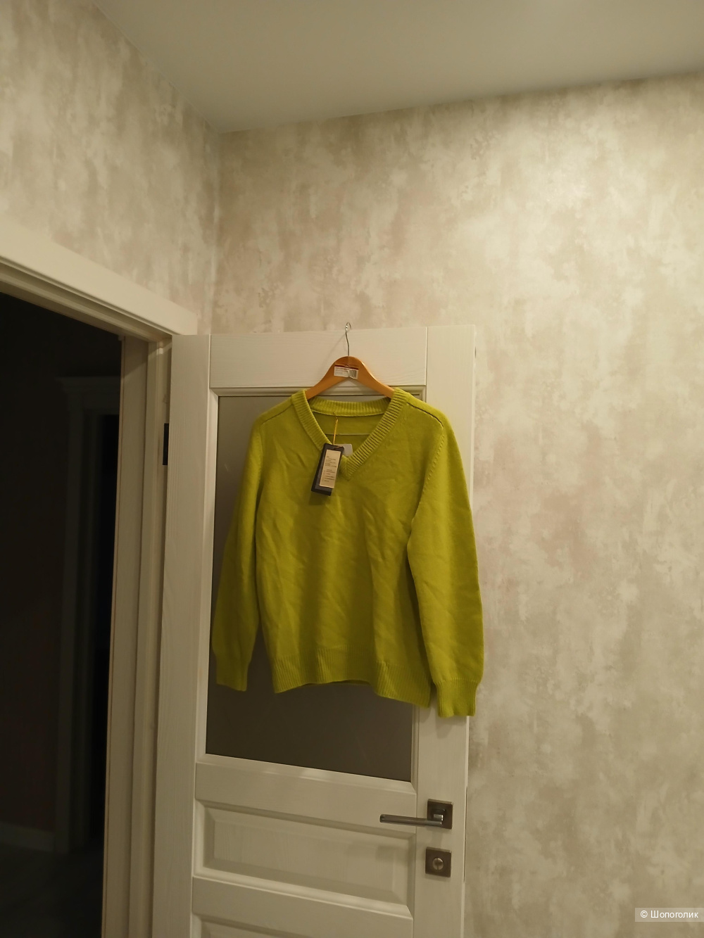 Джемпер кашемир р. 46