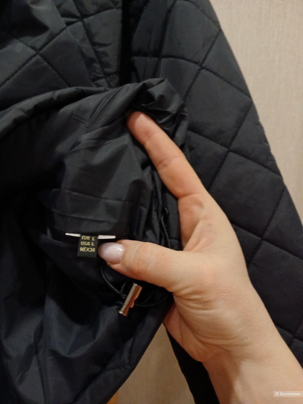 Куртка Massimo Dutti р.L