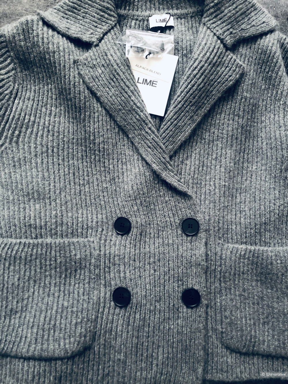 Двубортный кардиган LIME (S/М)