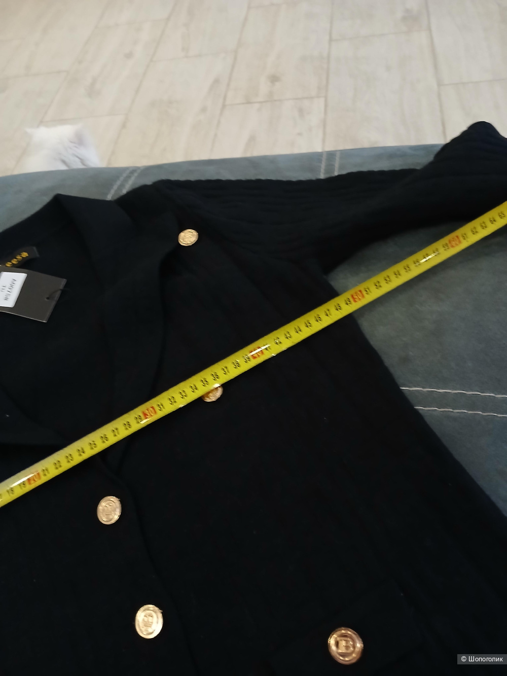 Костюм Veesa р 44-46