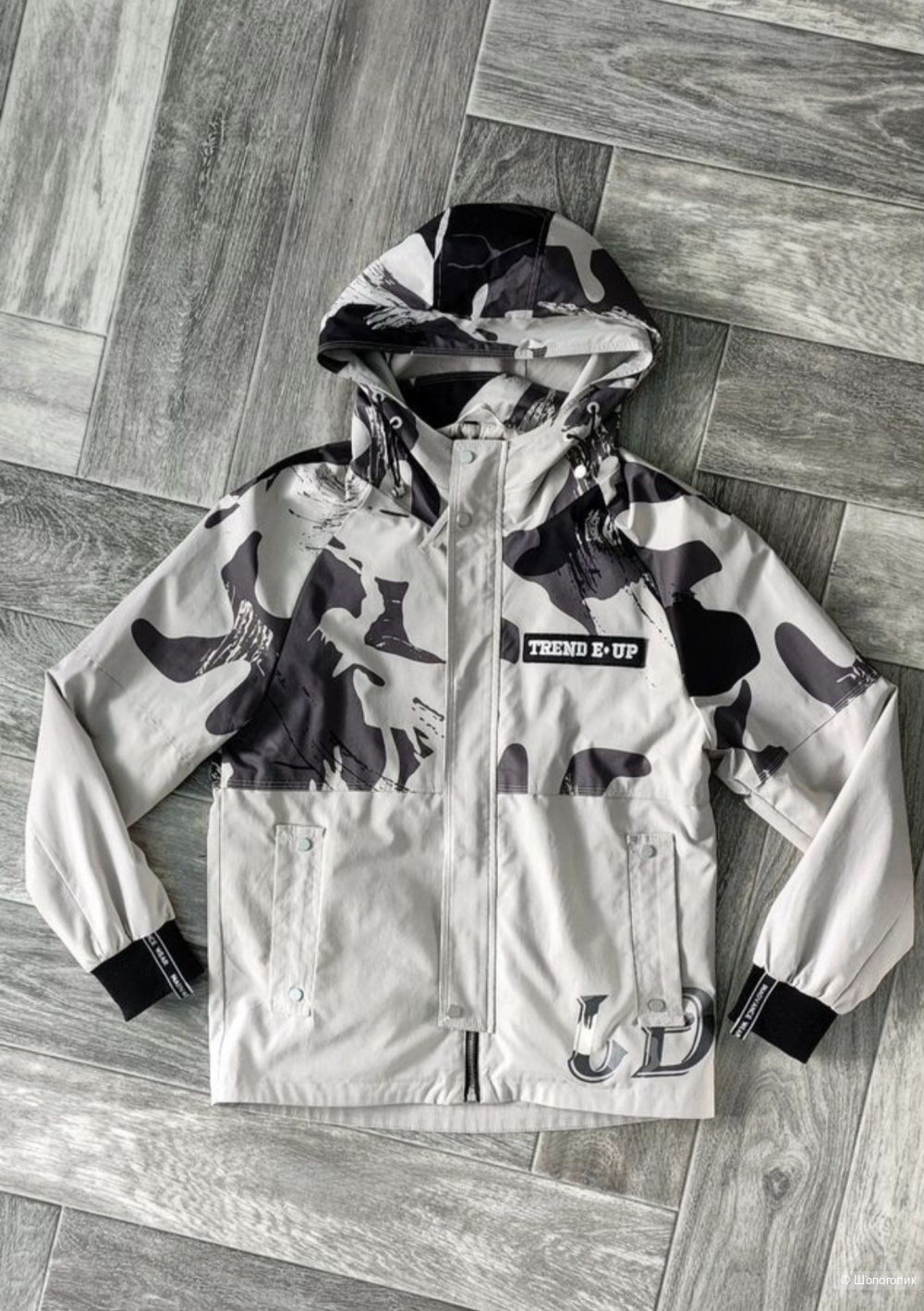 Куртка TREND E UP размер 46 48
