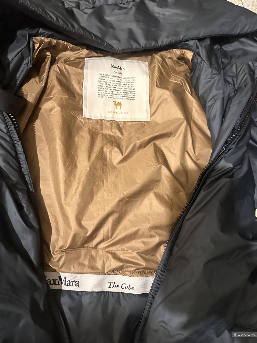 Max Mara пальто 42-46