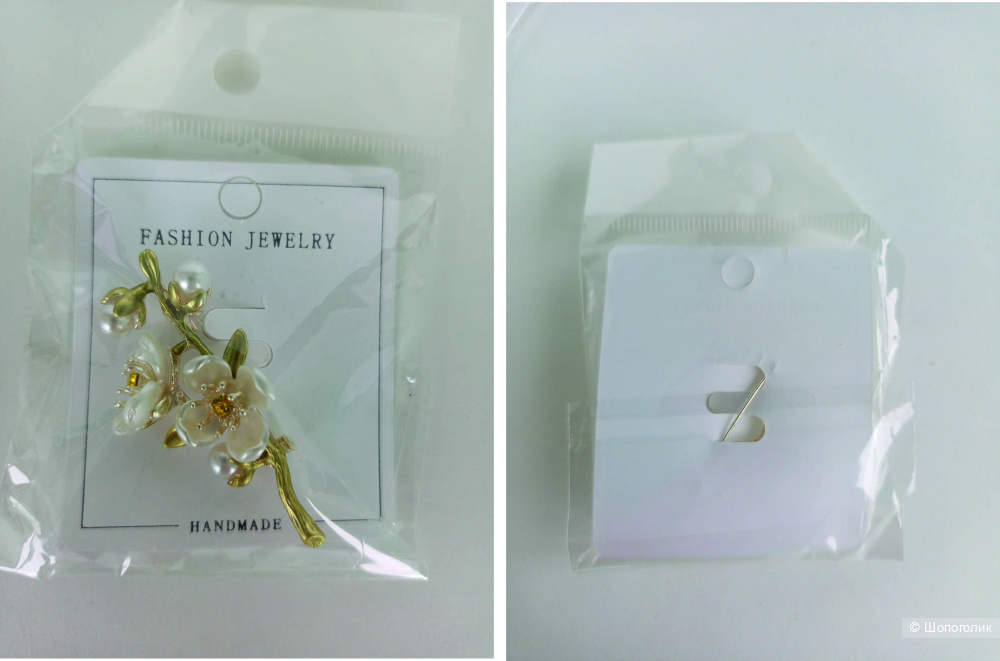 Набор Косметичка + брошка + браслет