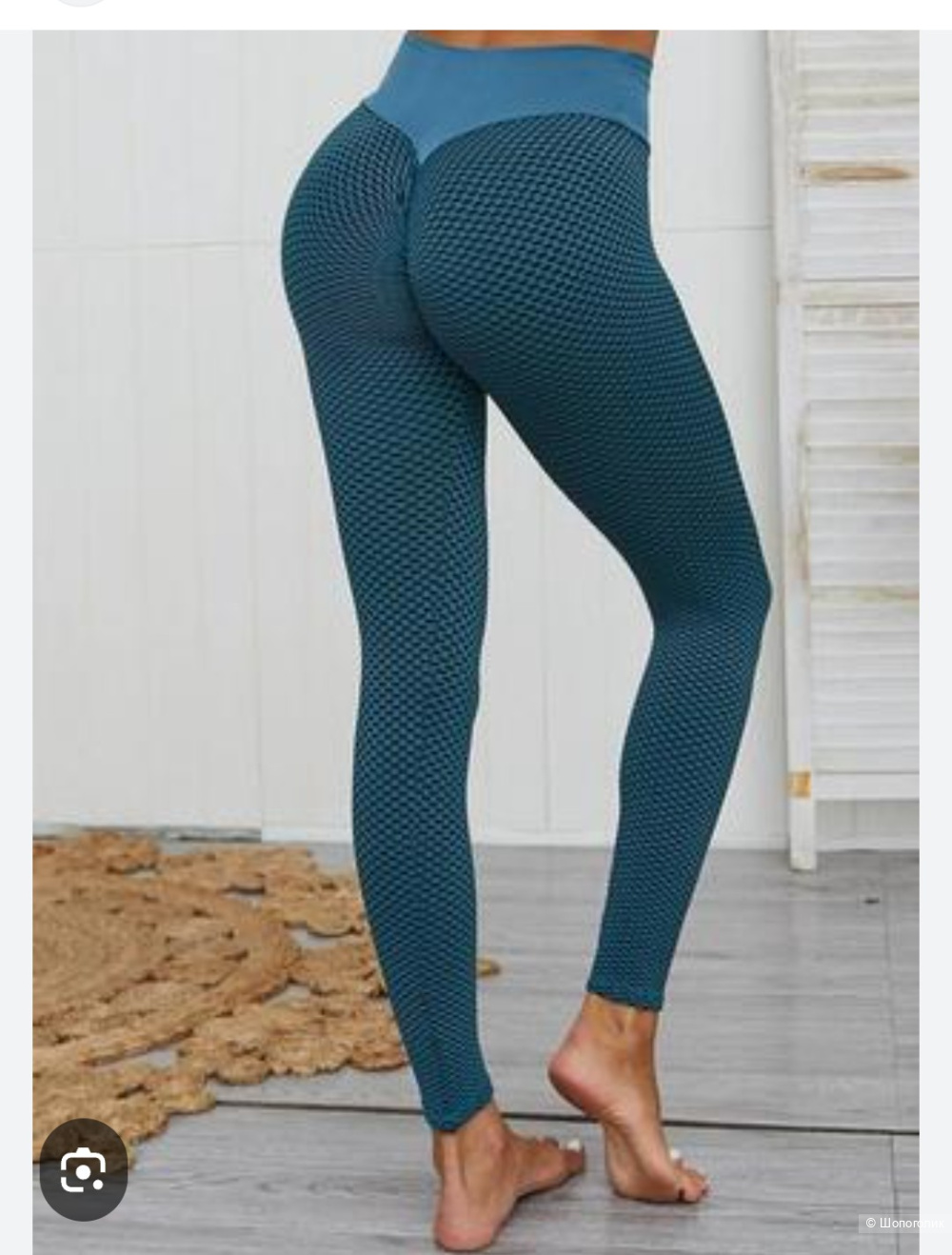 Леггинсы пушап 2 пары размер 42-44(+-)