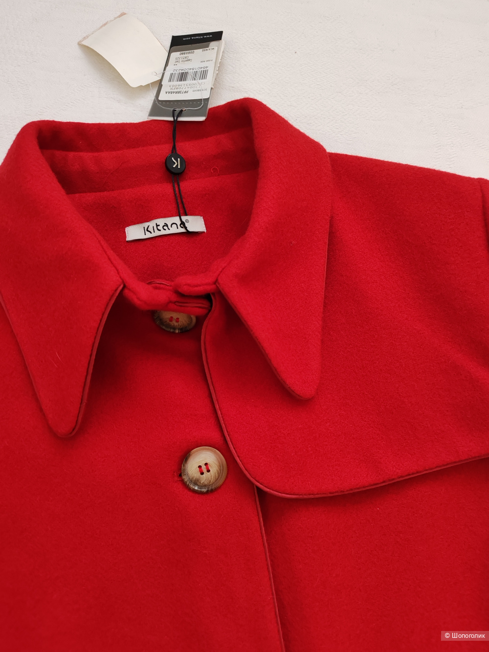 Пальто Kitana, размер 48 IT, на 46-48-50