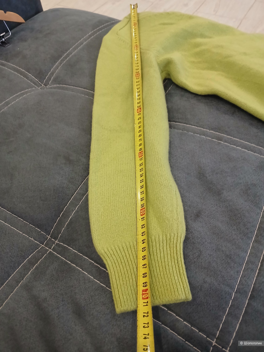 Джемпер кашемир р. 46