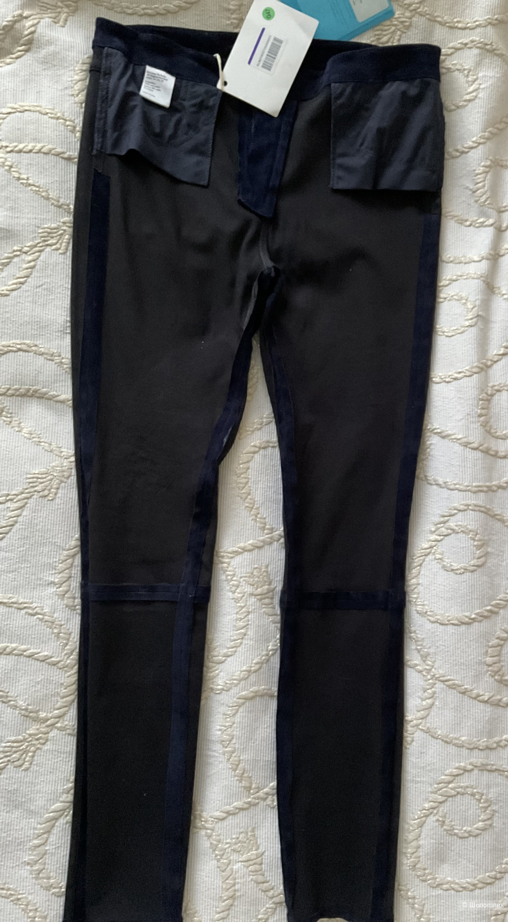 Замшевые джинсы M.I.H JEANS,46IT