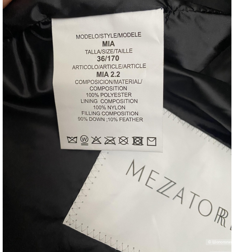 Пуховик Mezzatorre, S