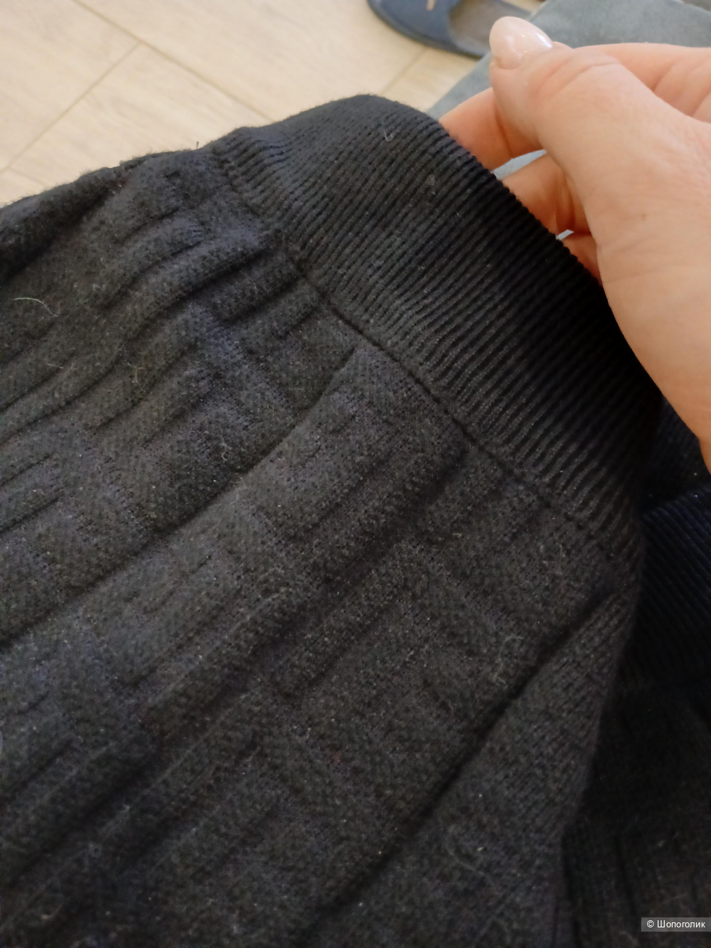 Костюм Veesa р 44-46