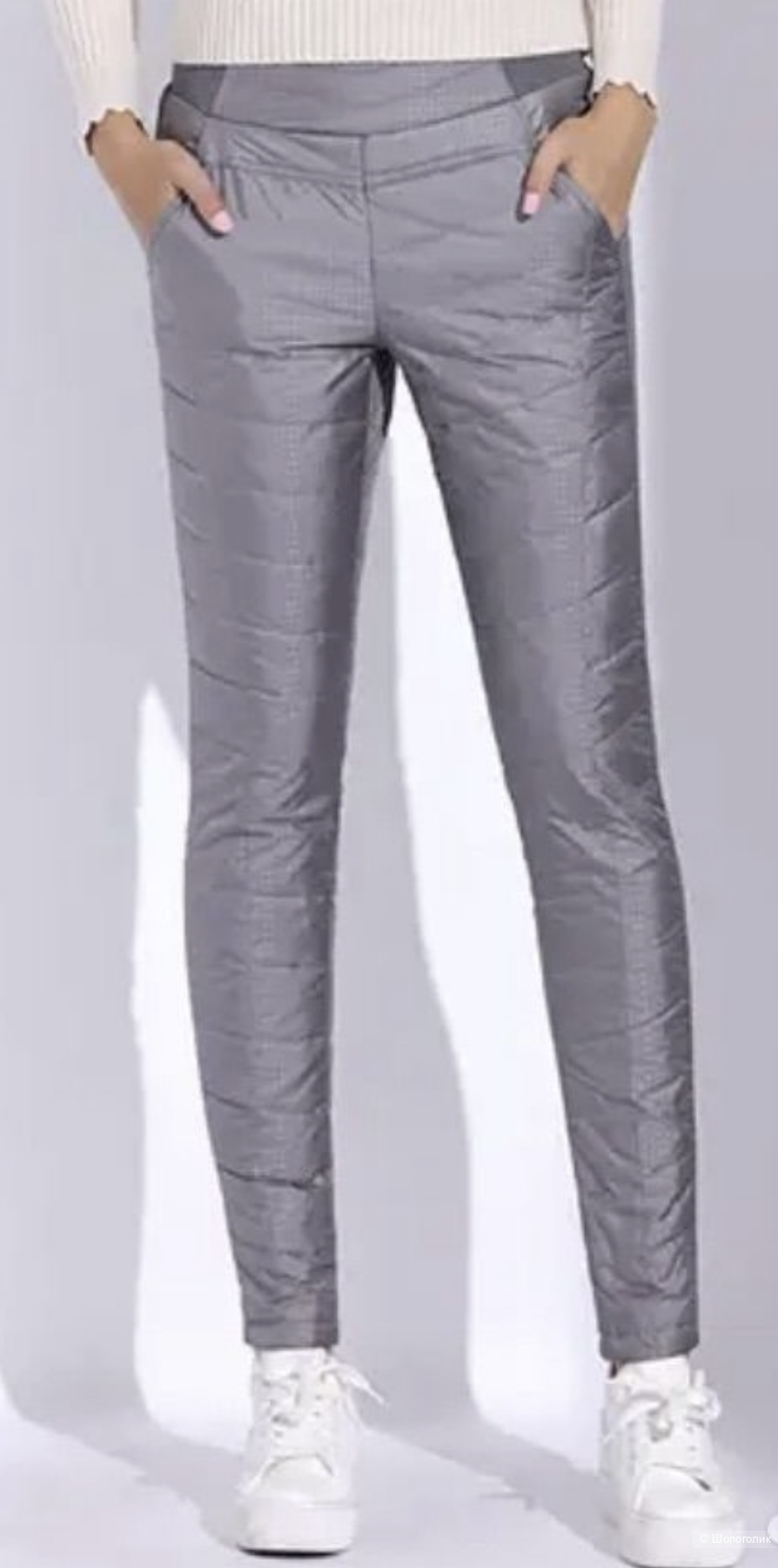 Штаны на пуху женские размер 44