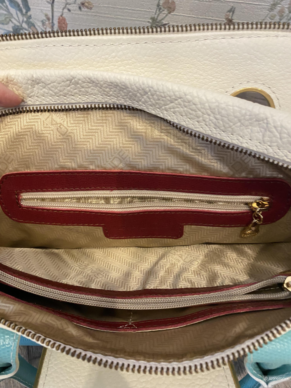 Сумка кожаная Gaude Milano