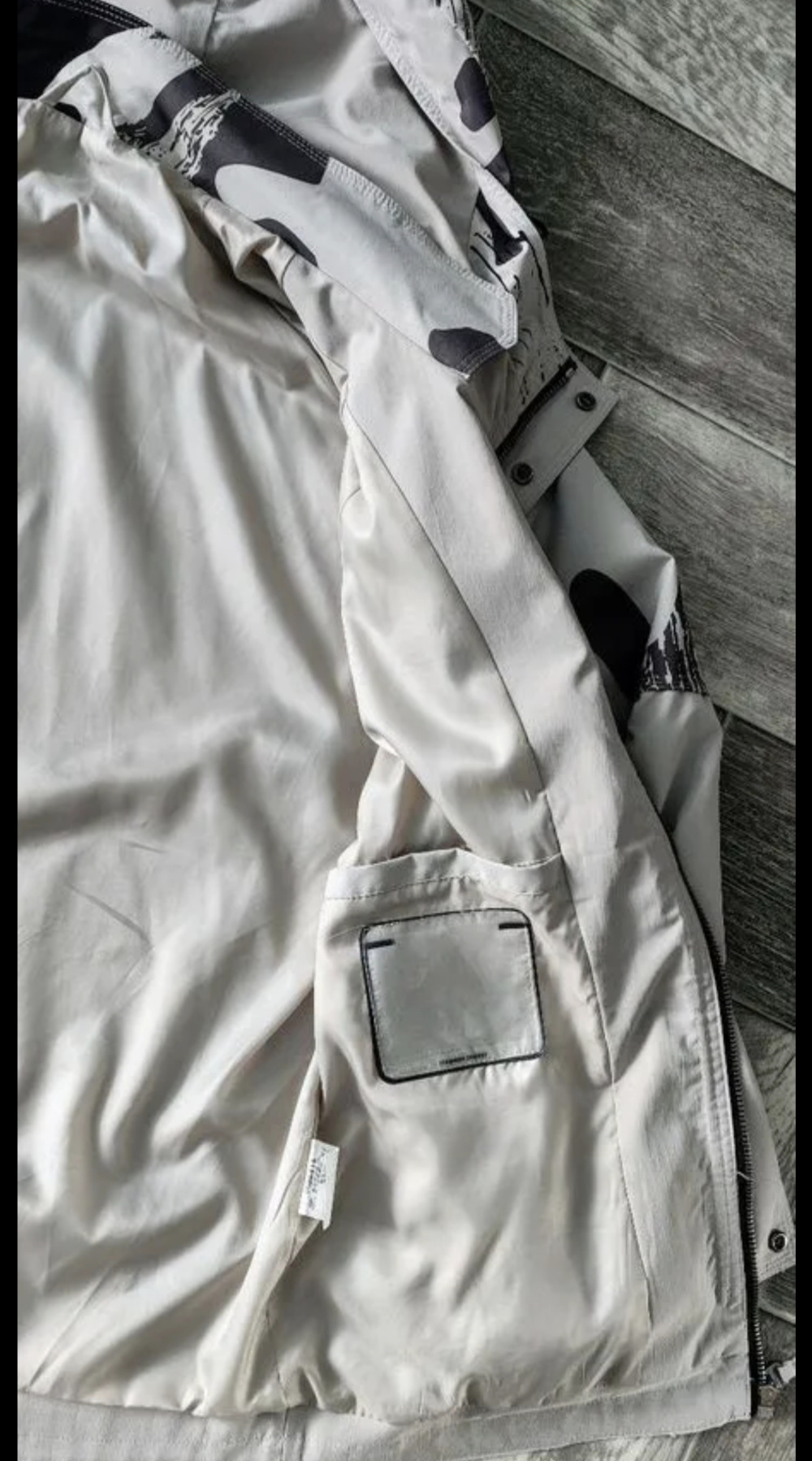 Куртка TREND E UP размер 46 48