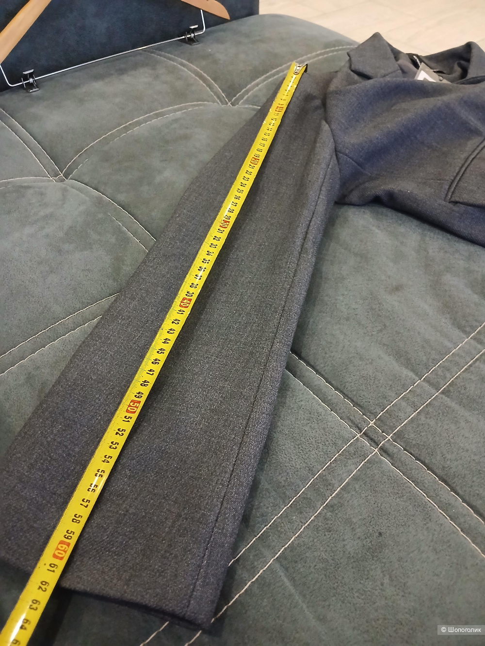 Пиджак Chic Ven р.48