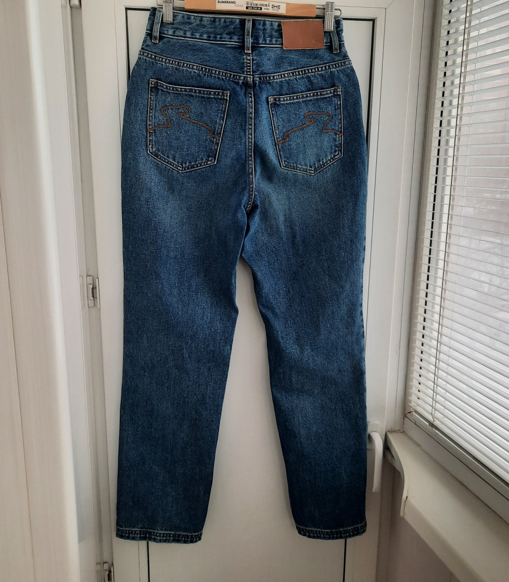 Джинсы AKHMADULLINA DREAMS  , 44-46