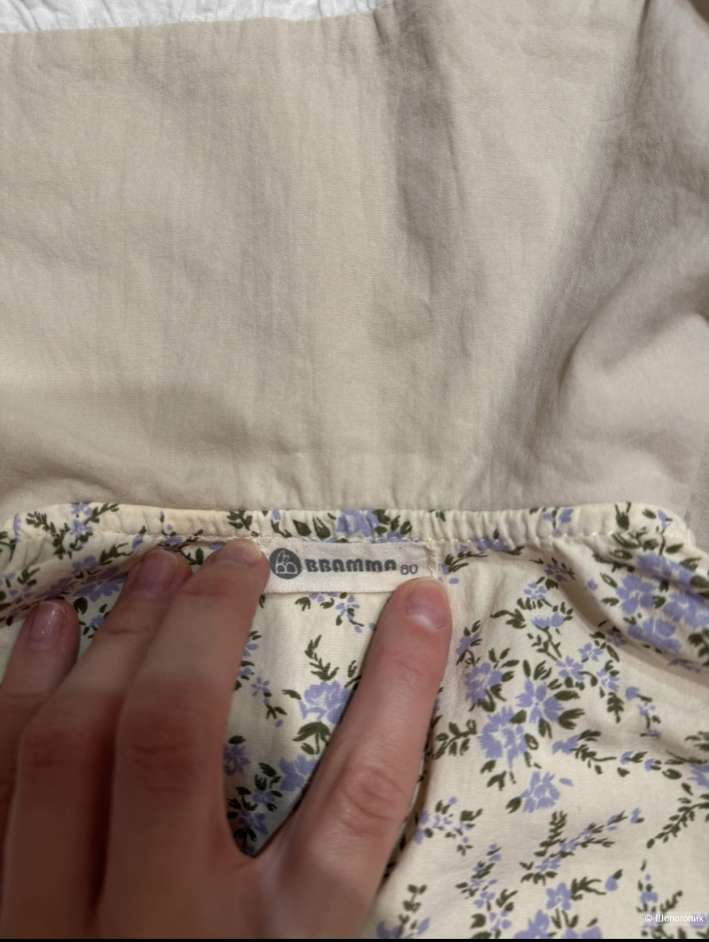 Платье Bbamma 80