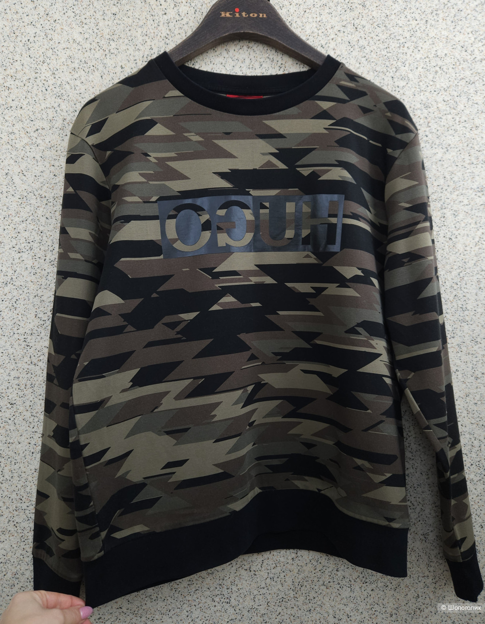 Свитшот Hugo Boss, 46