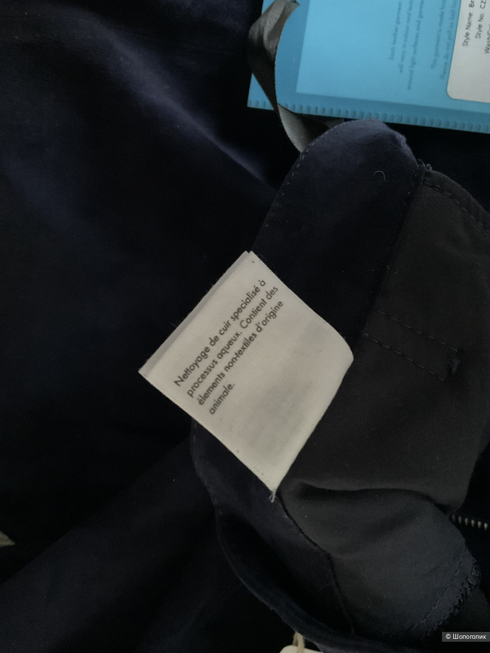 Замшевые джинсы M.I.H JEANS,46IT