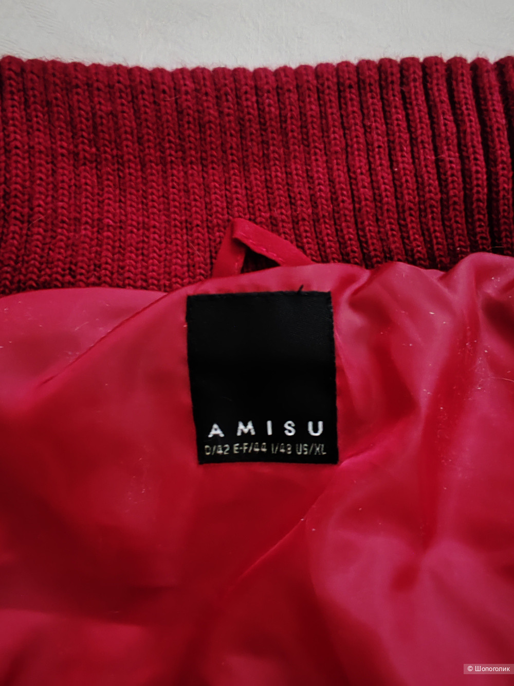 Куртка Amisu, размер XL